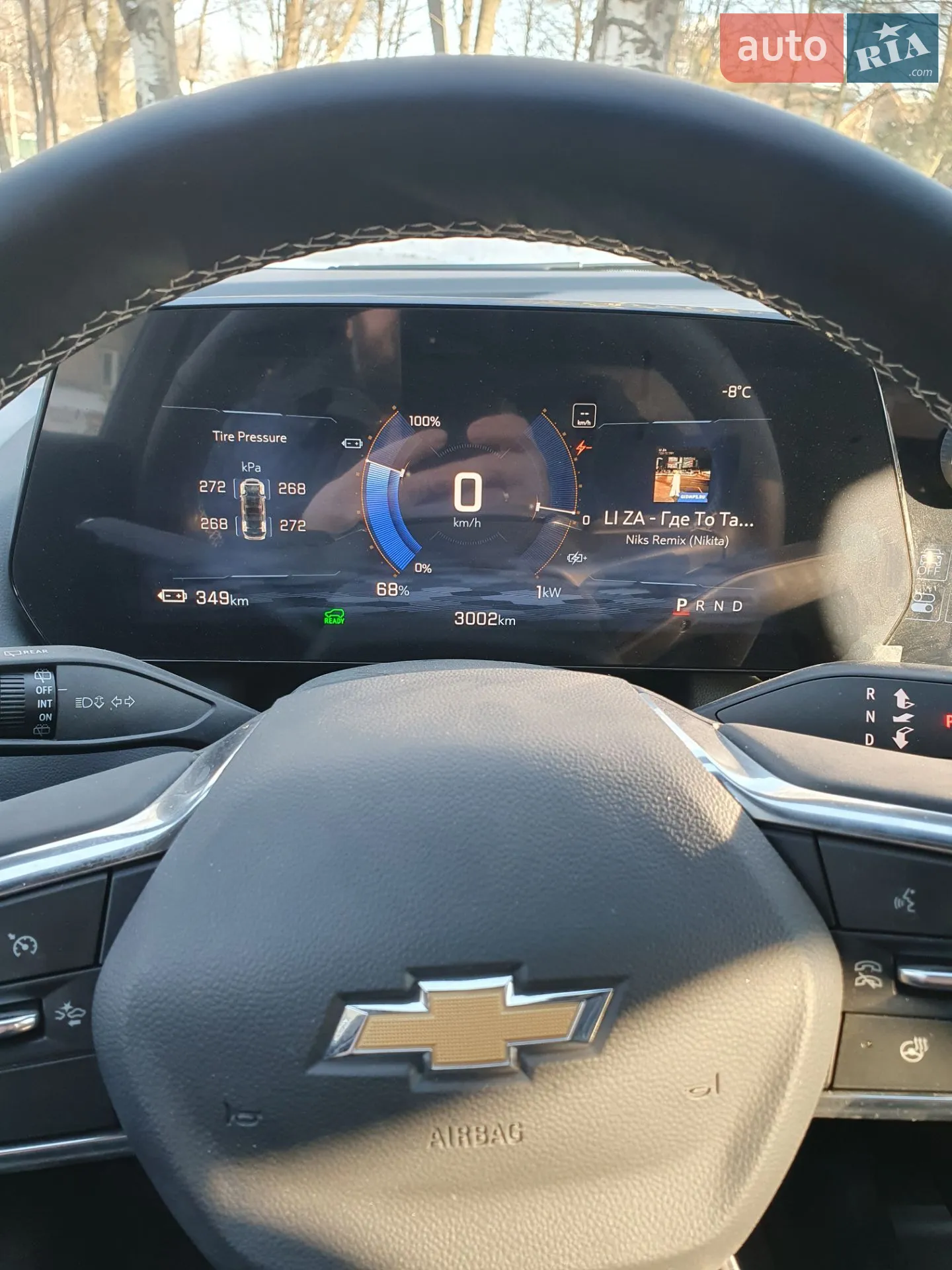 2025 Chevrolet Equinox - мініатюра 15