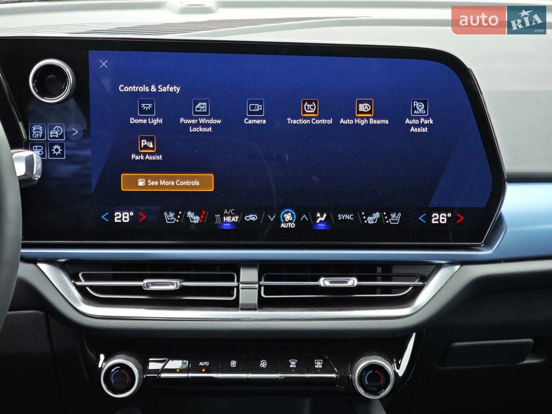 2024 Chevrolet Equinox - мініатюра 16