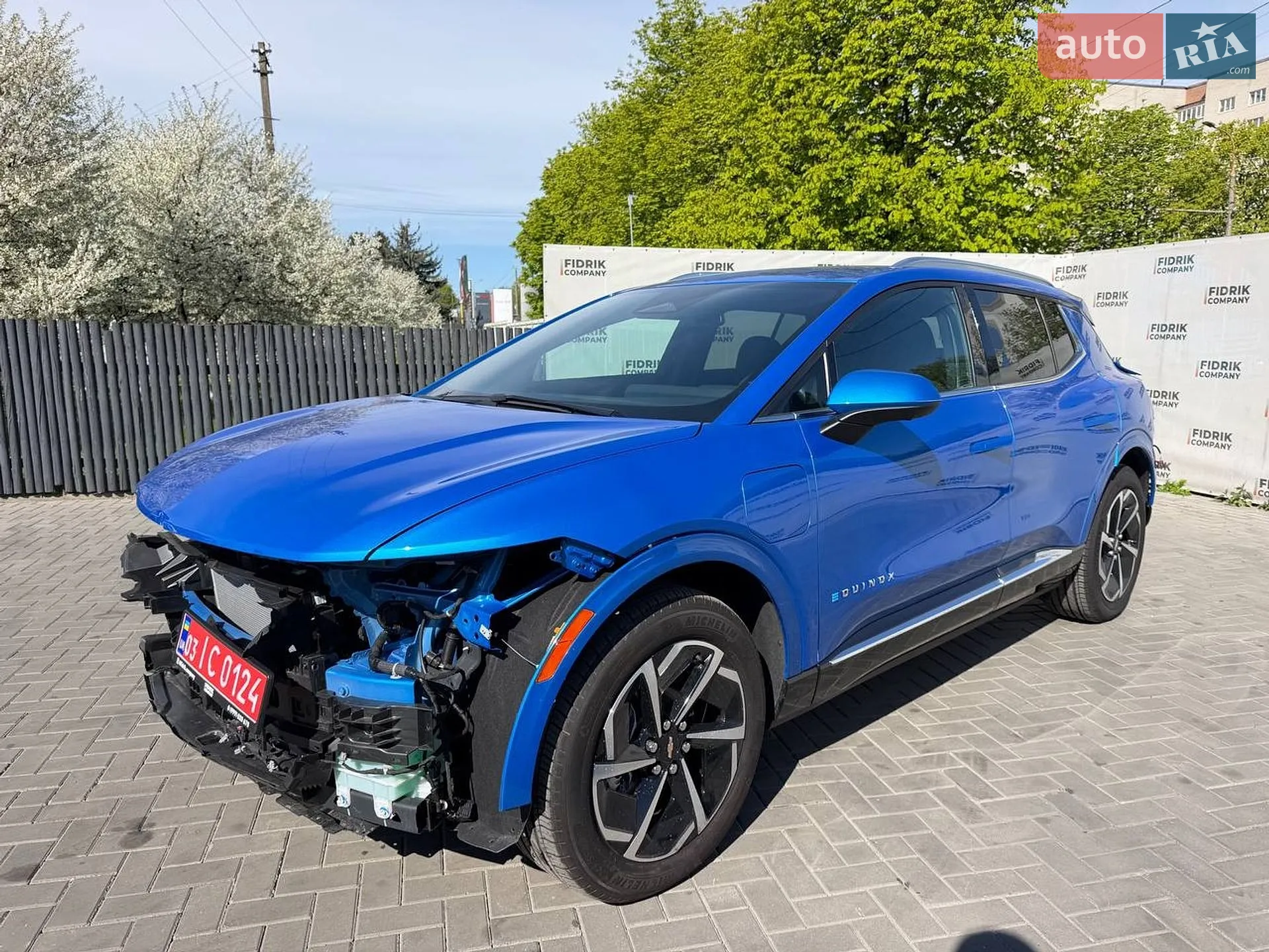 2025 Chevrolet Equinox - мініатюра 10