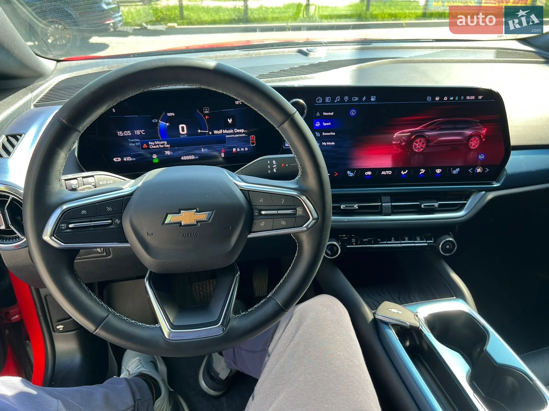 2024 Chevrolet Equinox - мініатюра 25