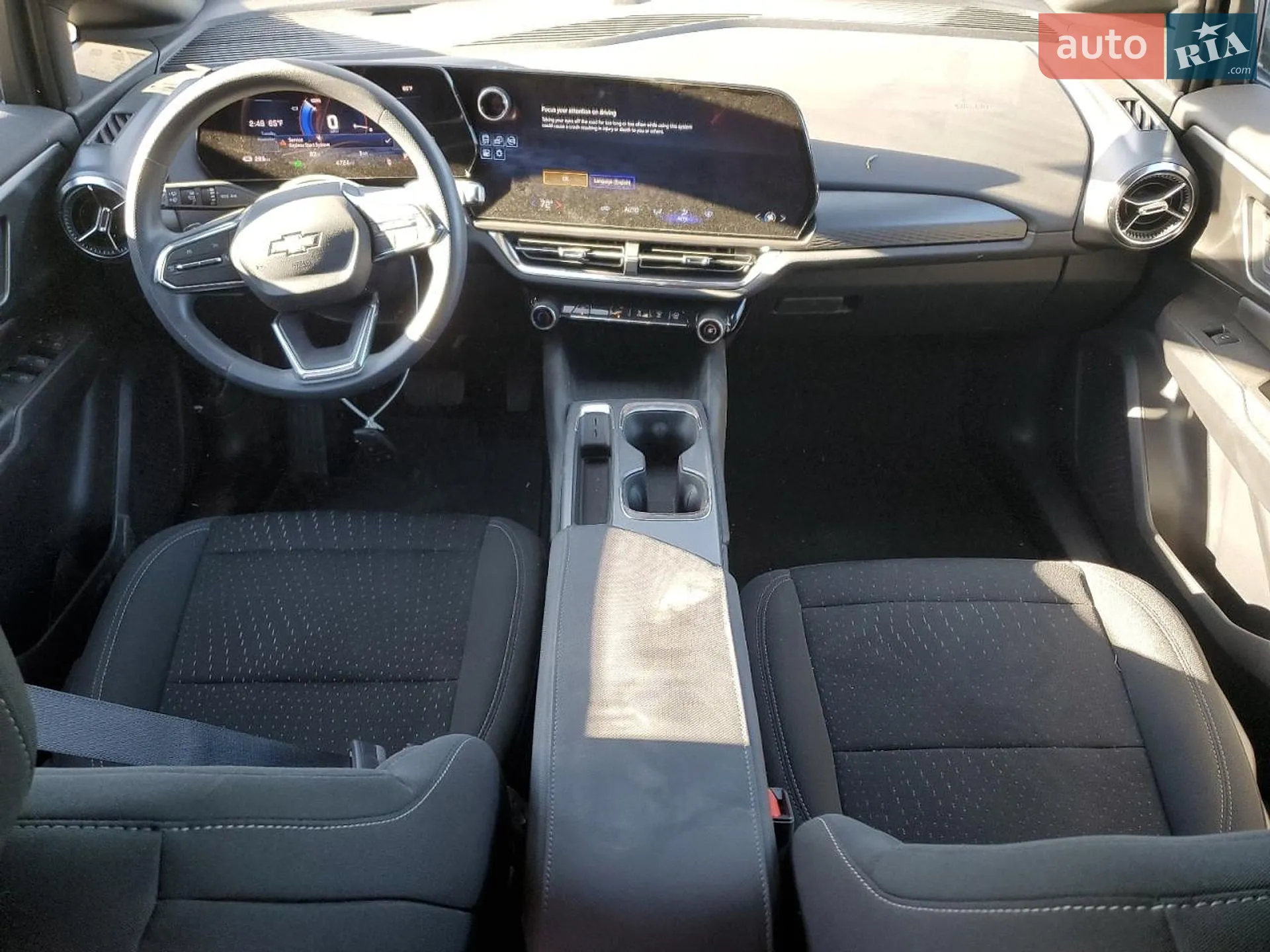 2025 Chevrolet Equinox - мініатюра 8