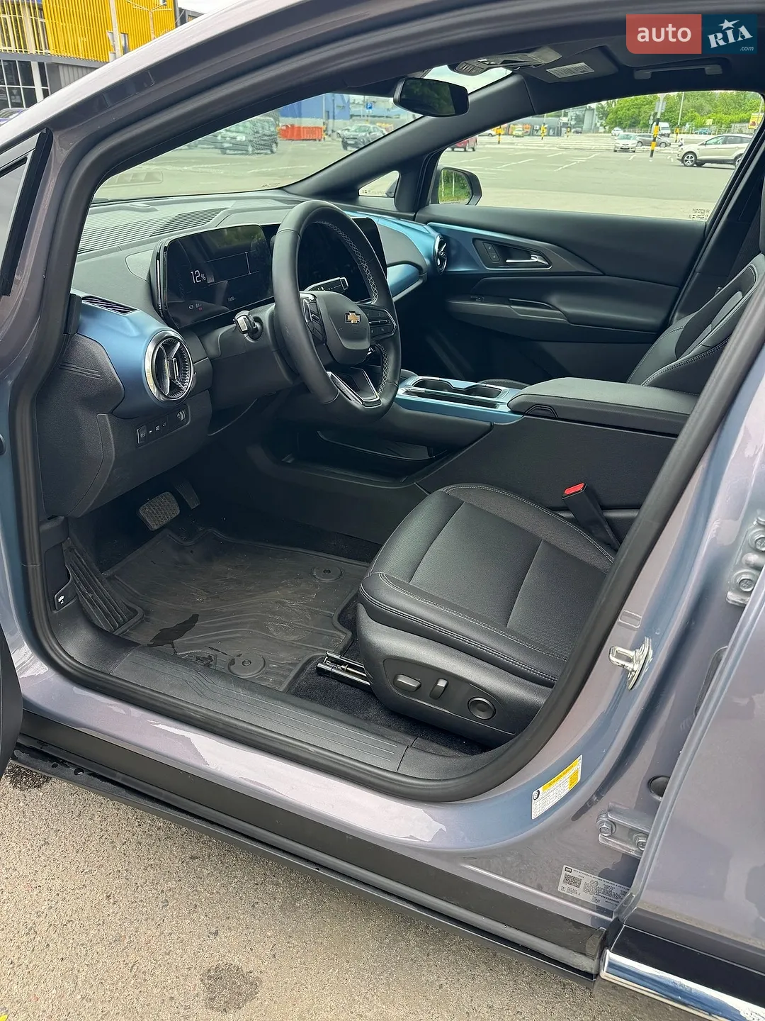 2024 Chevrolet Equinox - мініатюра 29