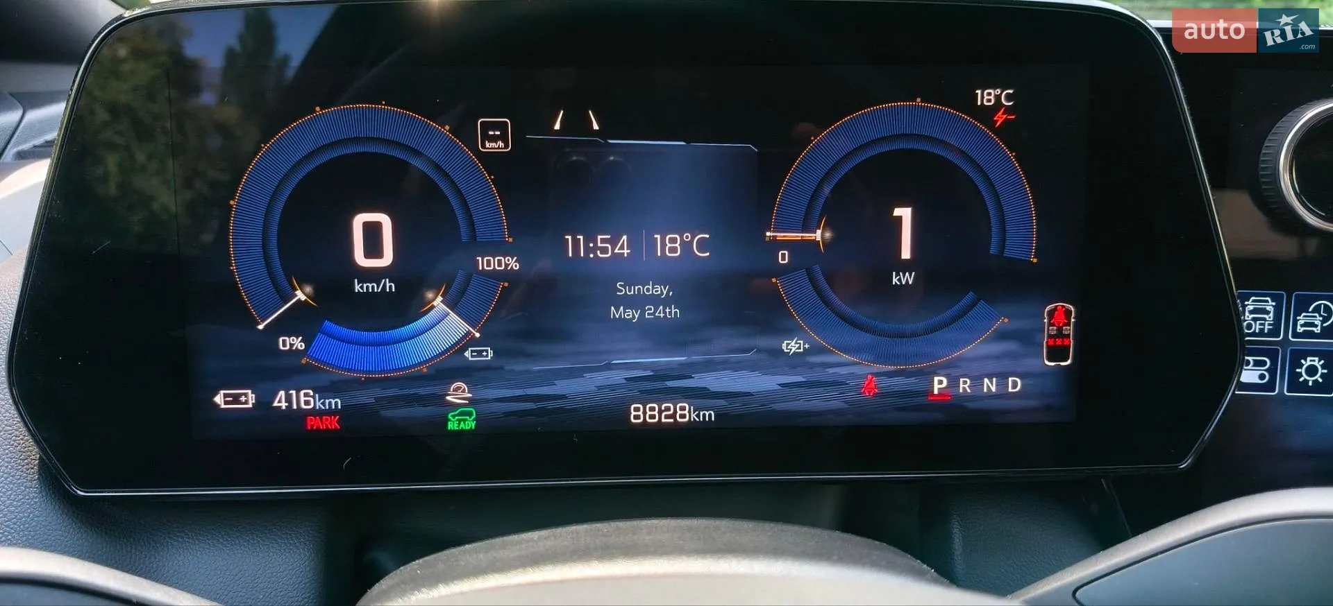 2025 Chevrolet Equinox - мініатюра 69