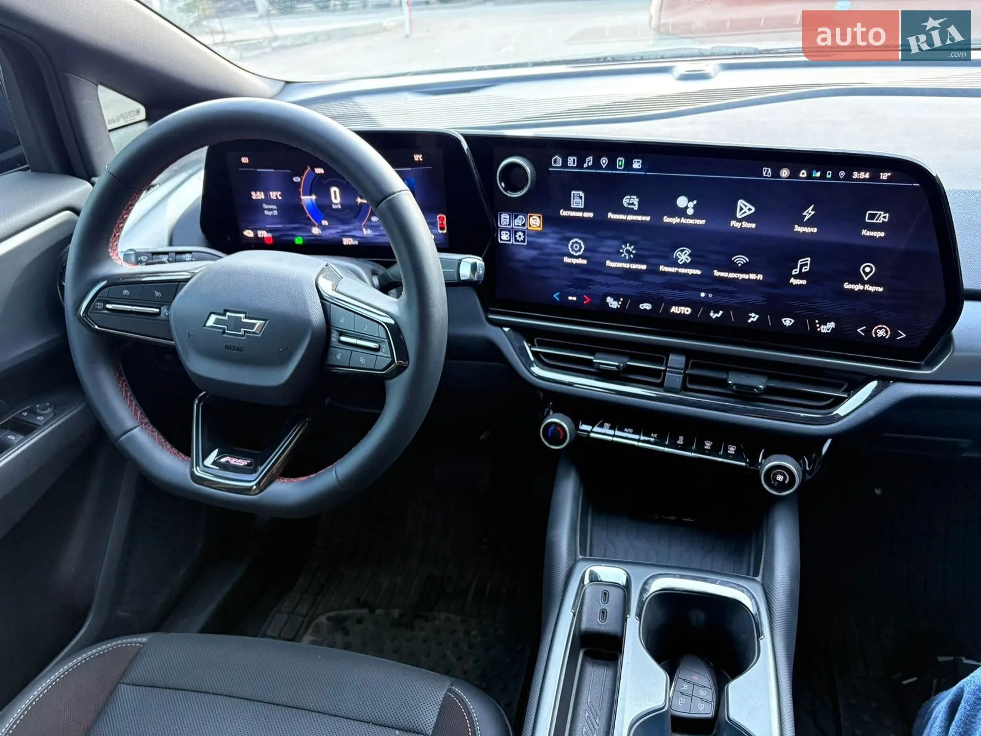 2024 Chevrolet Equinox - мініатюра 8