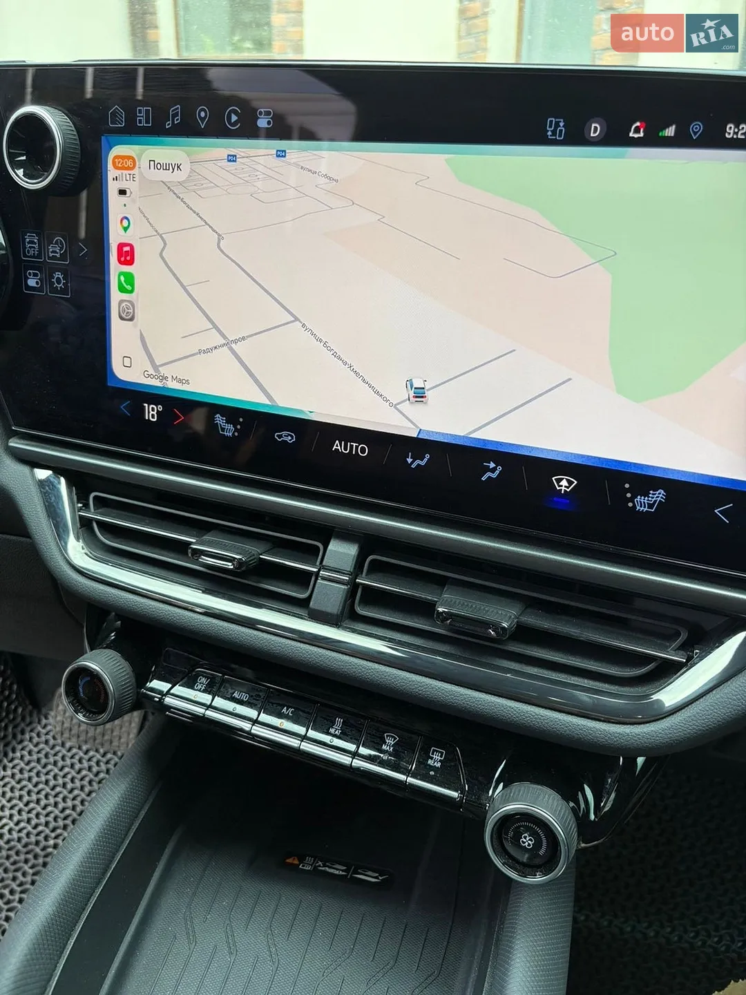 2024 Chevrolet Equinox - мініатюра 10