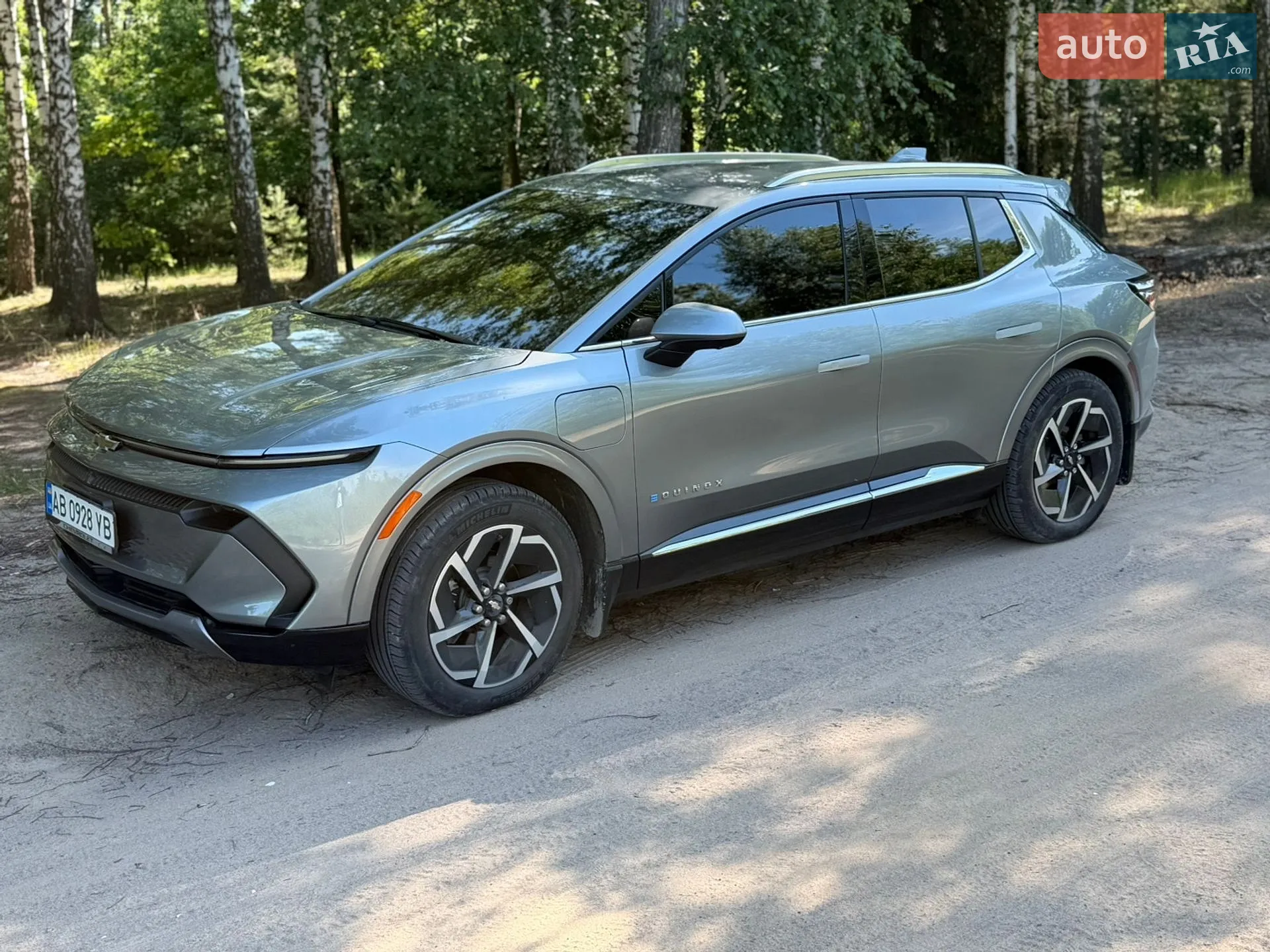 2024 Chevrolet Equinox - мініатюра 5
