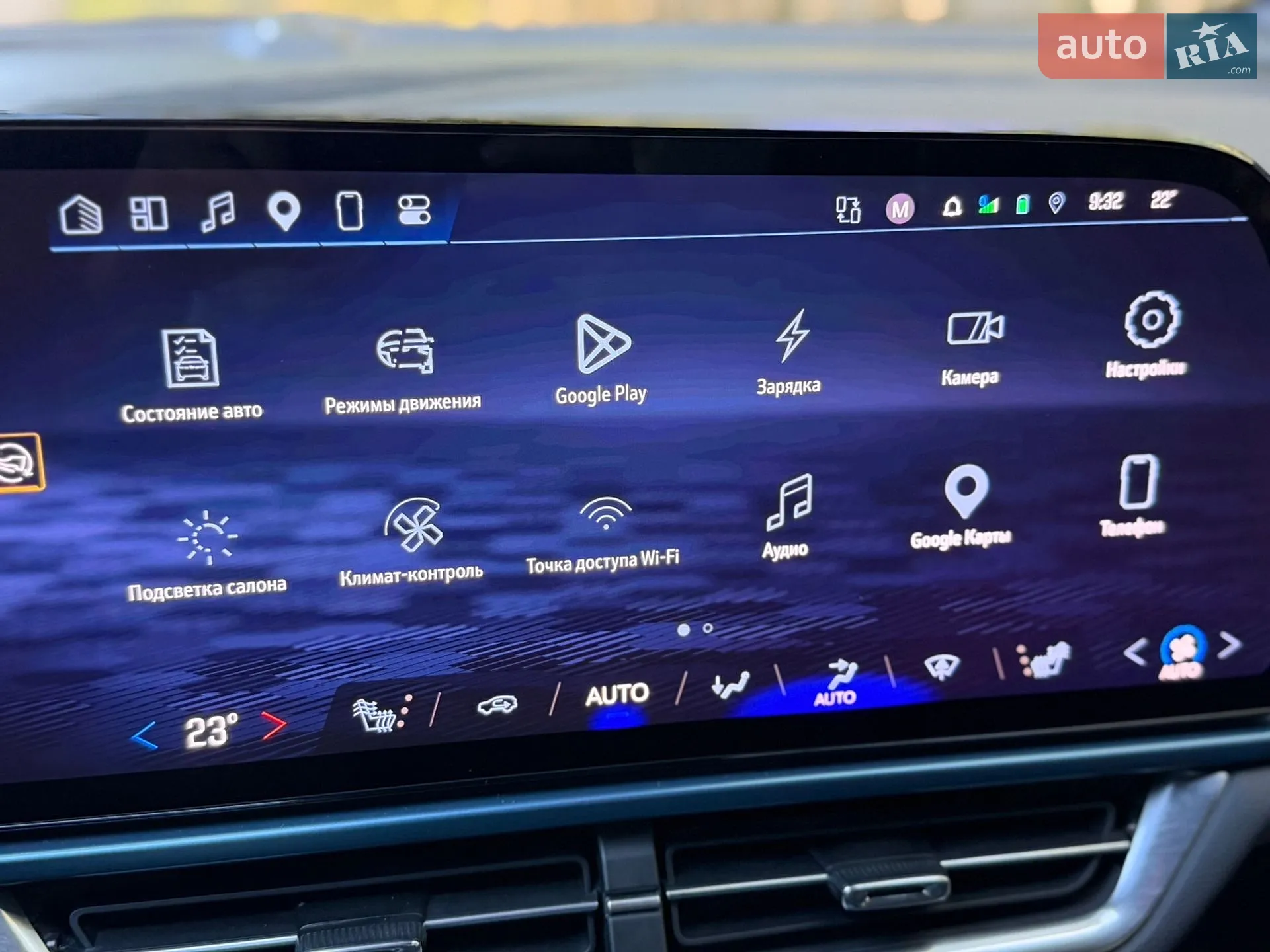 2024 Chevrolet Equinox - мініатюра 16
