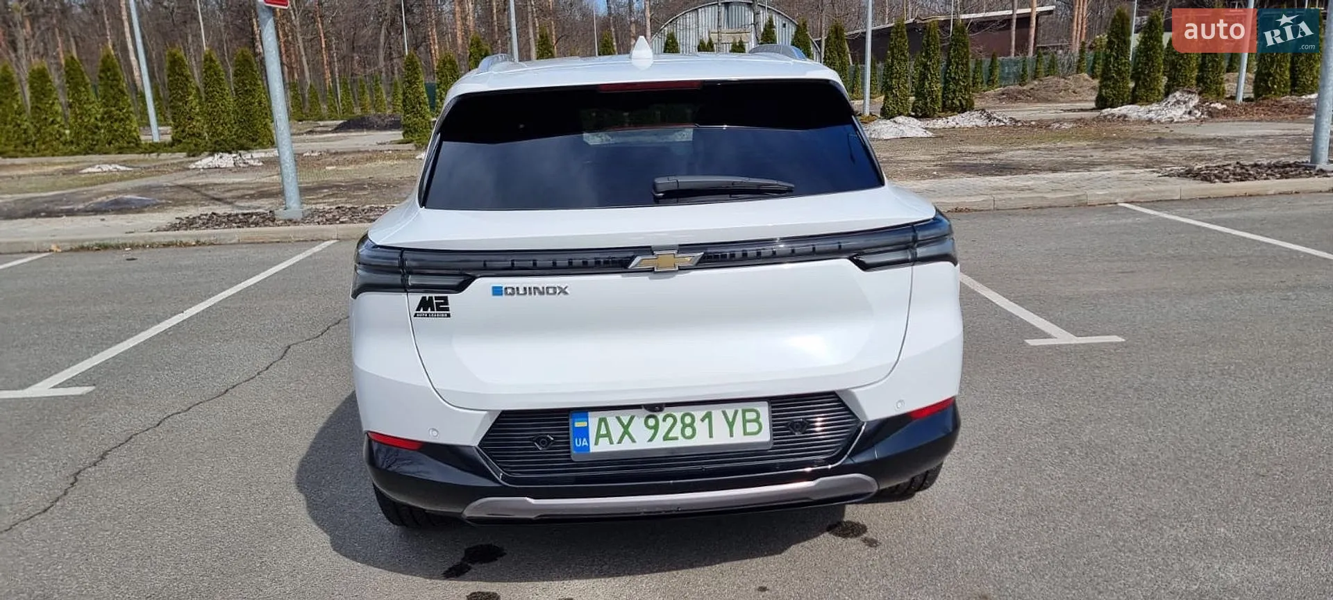 2024 Chevrolet Equinox - мініатюра 10