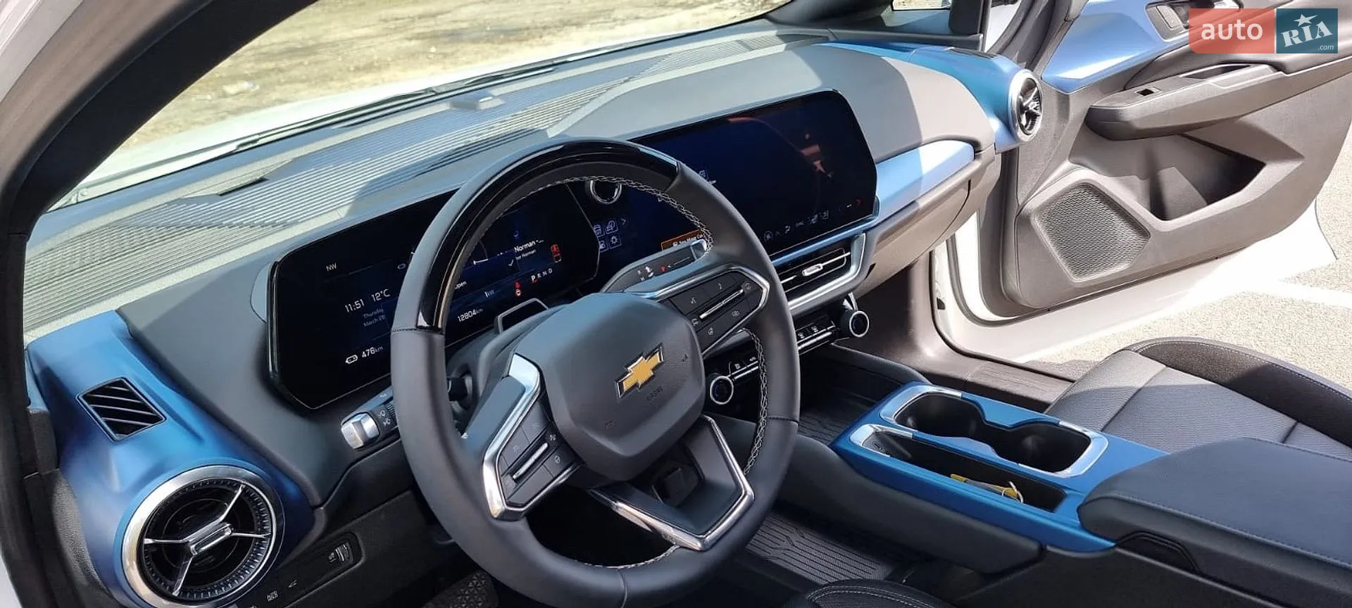 2024 Chevrolet Equinox - мініатюра 15