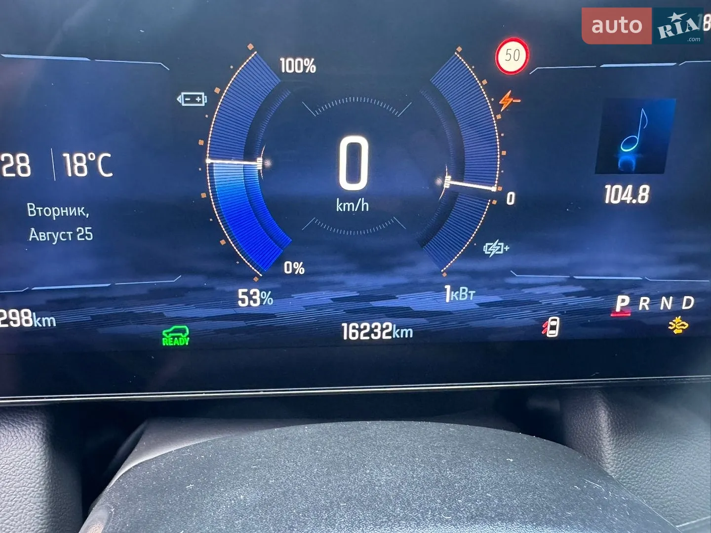 2024 Chevrolet Equinox - мініатюра 9