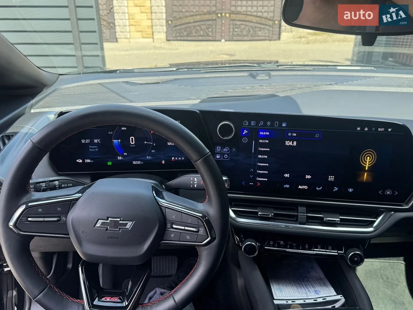 2024 Chevrolet Equinox - мініатюра 18