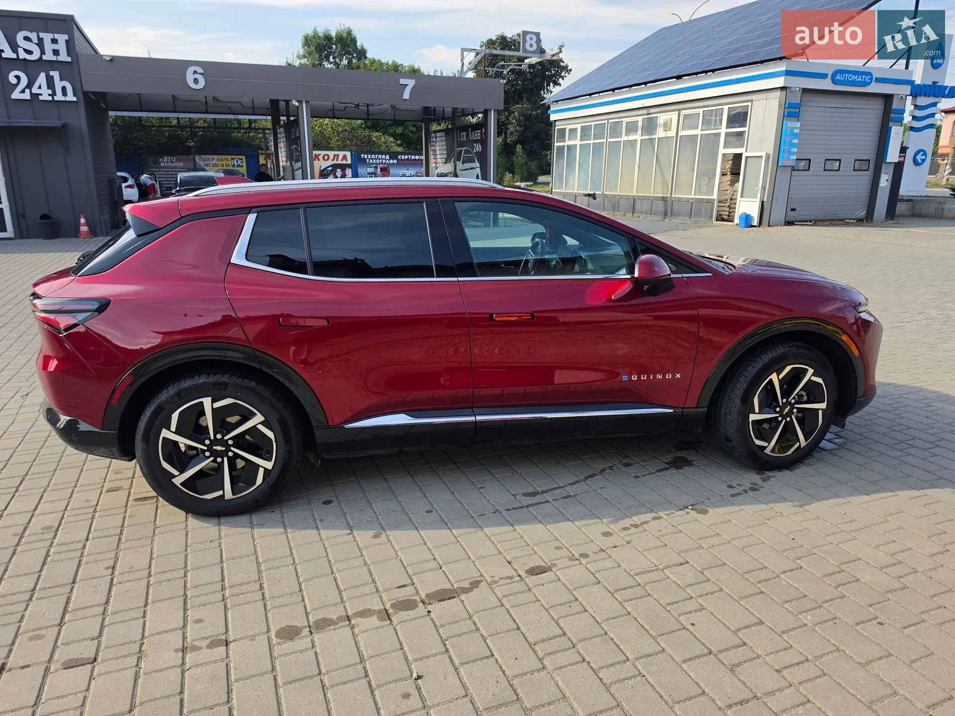 2024 Chevrolet Equinox - мініатюра 10