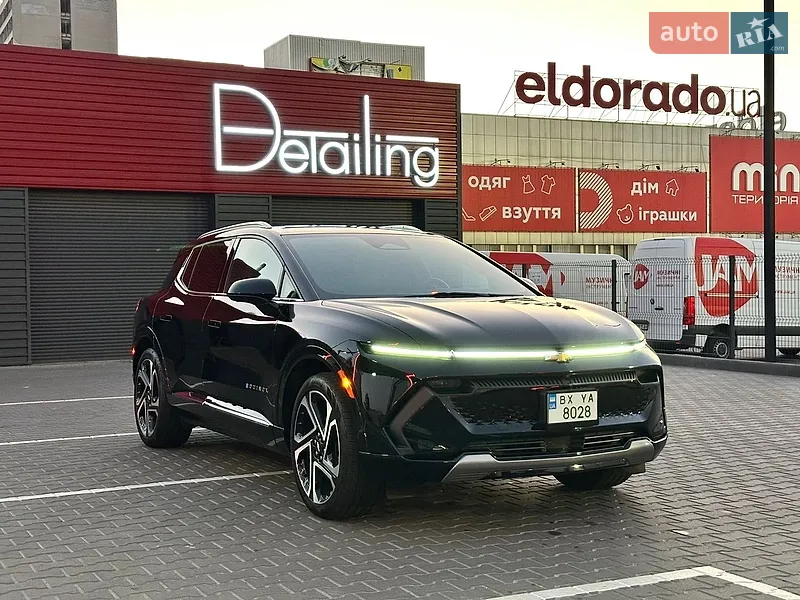 Chevrolet Equinox EV 2025