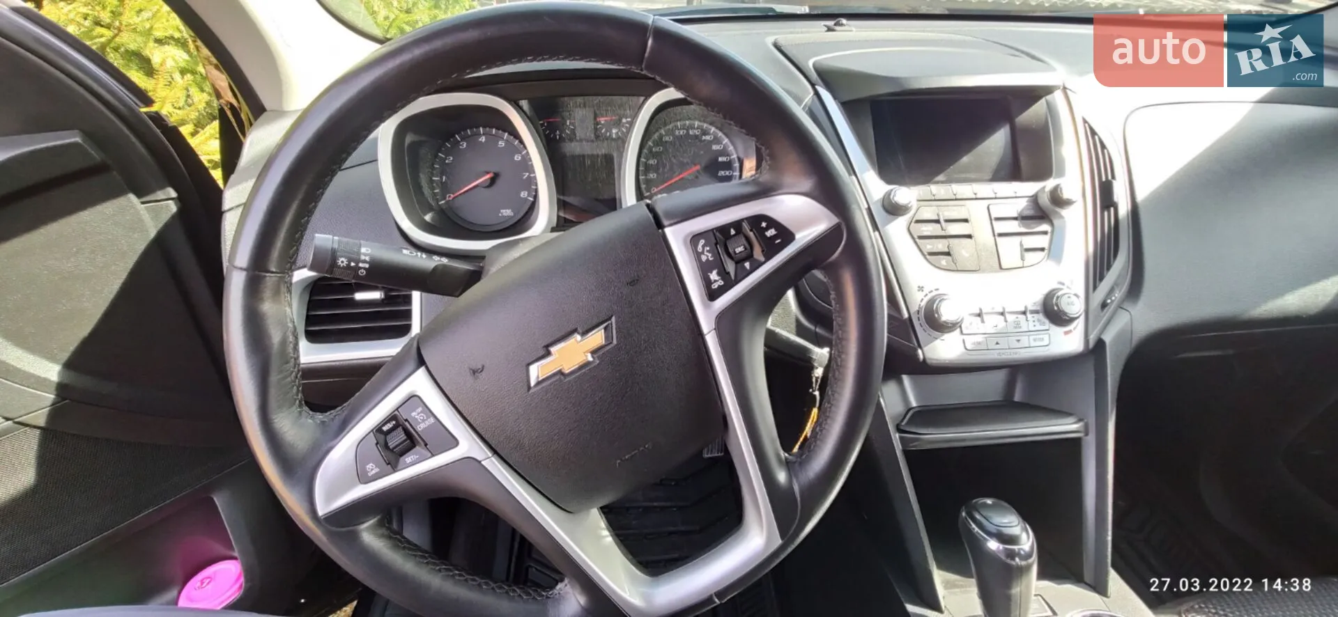 2015 Chevrolet Equinox - мініатюра 24