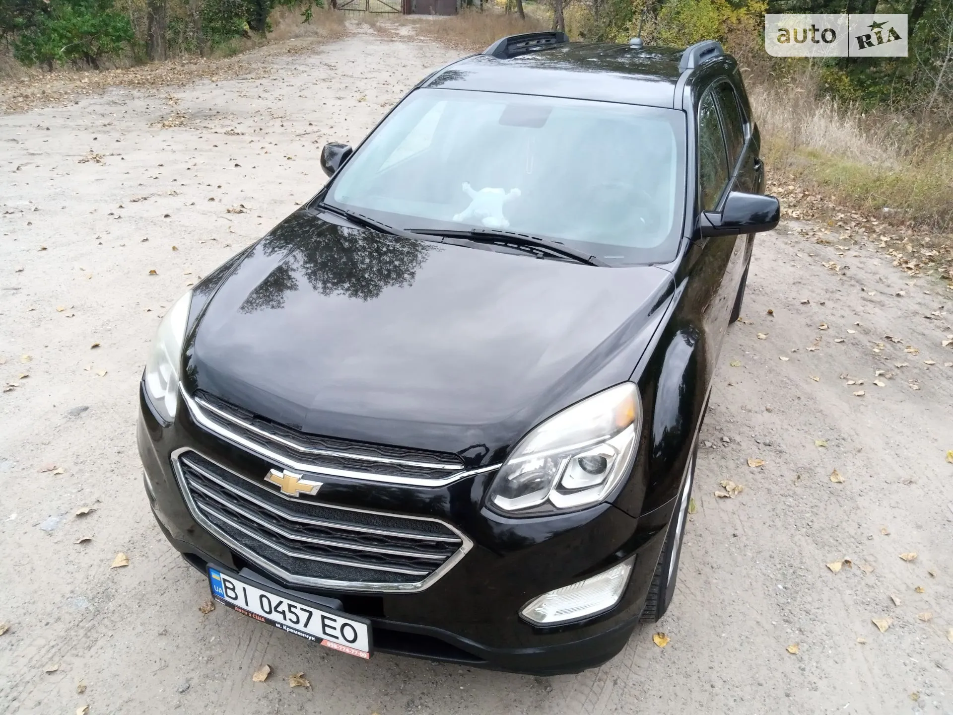 2015 Chevrolet Equinox - мініатюра 3