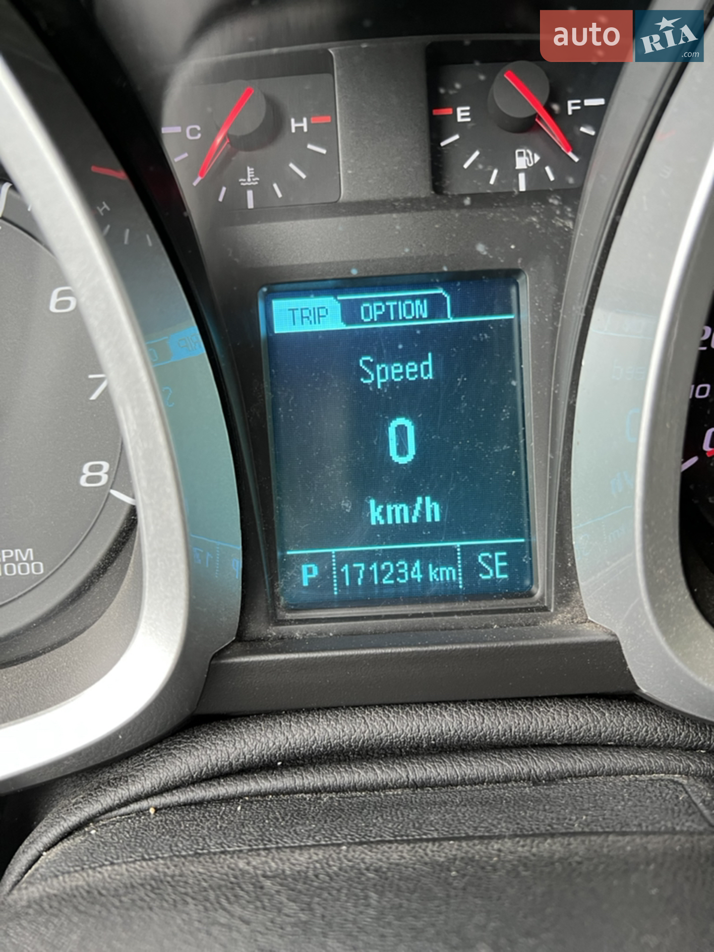 2013 Chevrolet Equinox - мініатюра 20