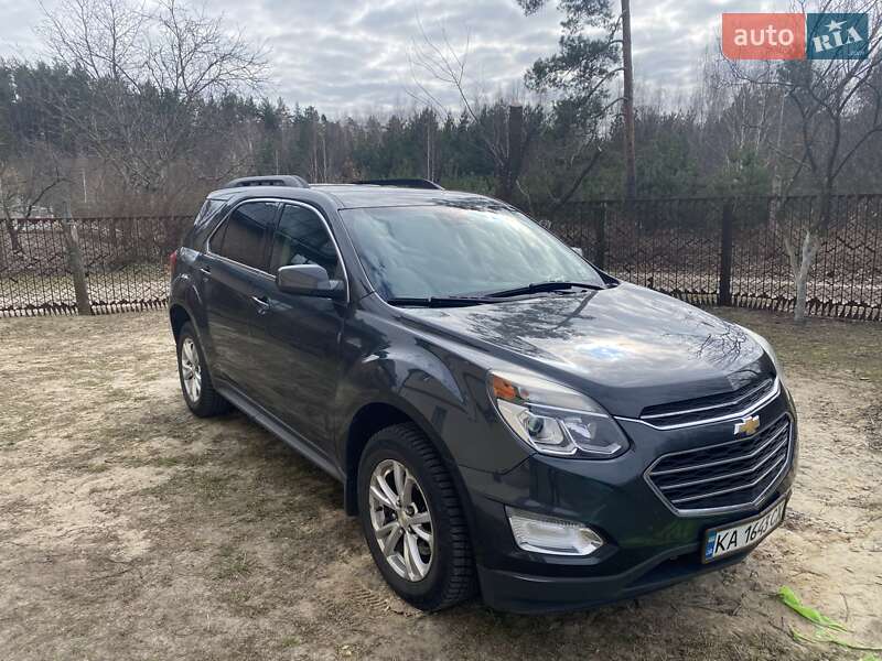 Chevrolet Equinox 2016
