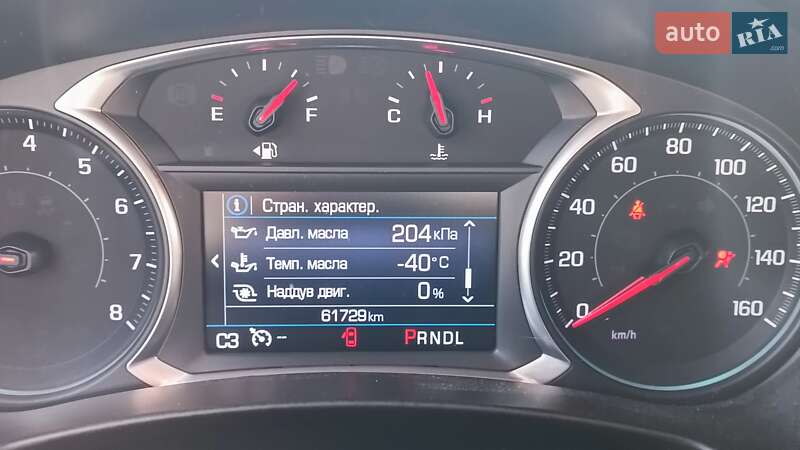 Внедорожник / Кроссовер Chevrolet Equinox 2018 в Броварах фото 23 Внедорожник / Кроссовер Chevrolet Equinox 2018 в Броварах