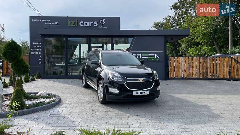 Chevrolet Equinox 2015