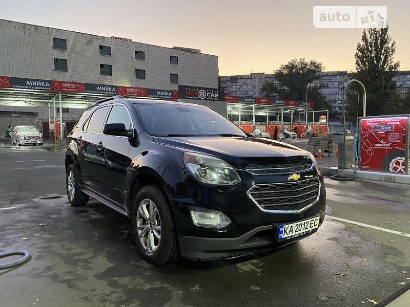 Chevrolet Equinox 2017