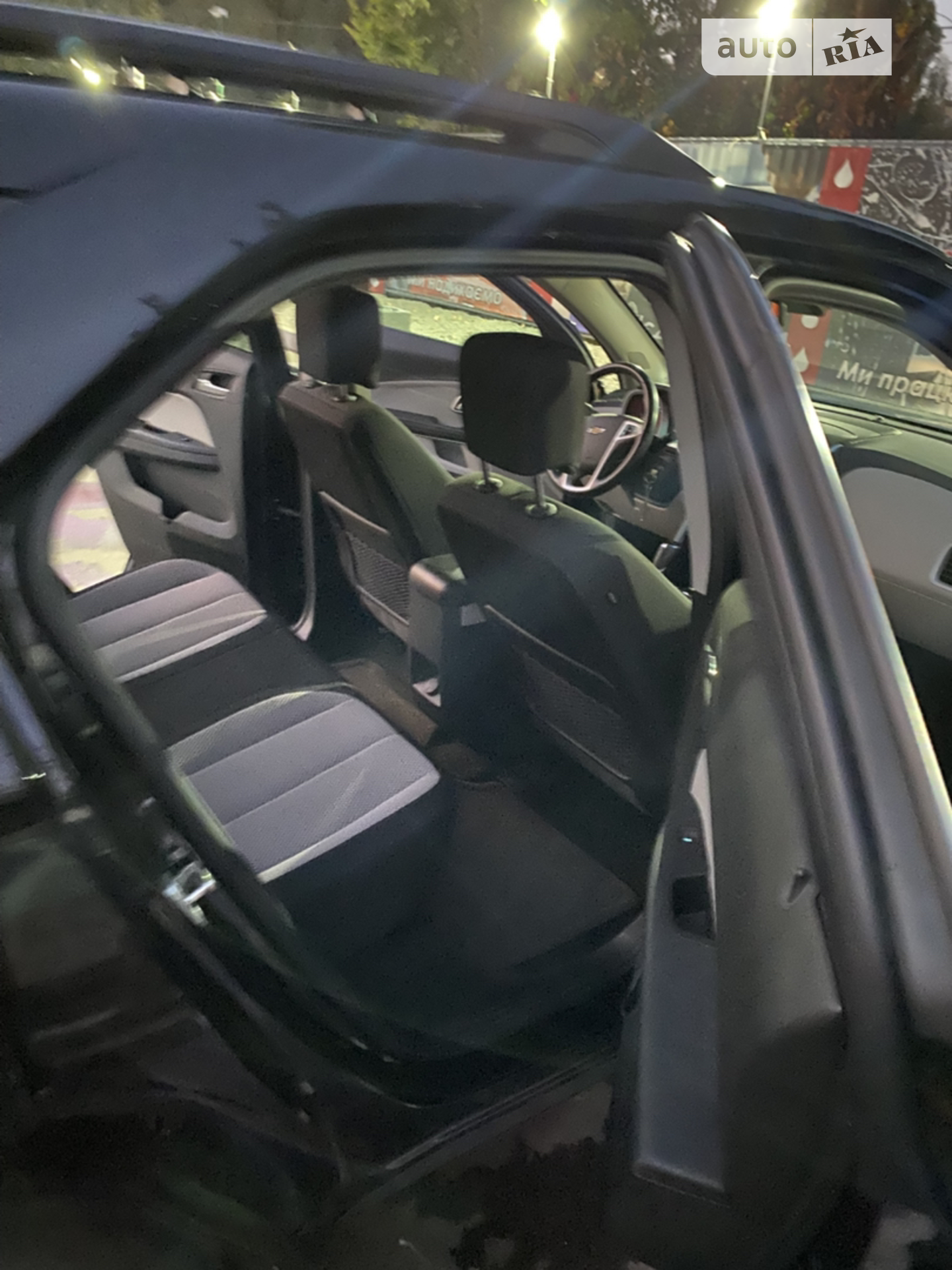 2017 Chevrolet Equinox - мініатюра 10