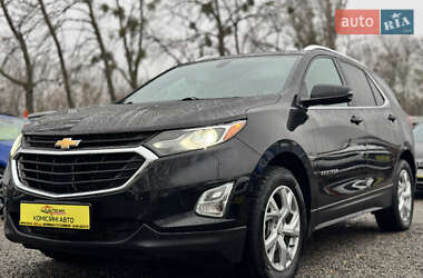 Внедорожник / Кроссовер Chevrolet Equinox 2017 в Умани