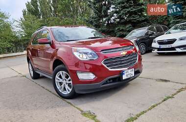 Внедорожник / Кроссовер Chevrolet Equinox 2016 в Днепре