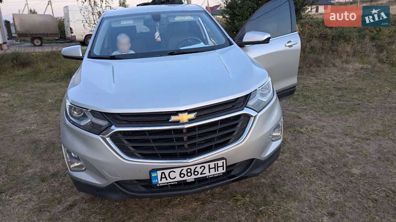 Chevrolet Equinox 2017