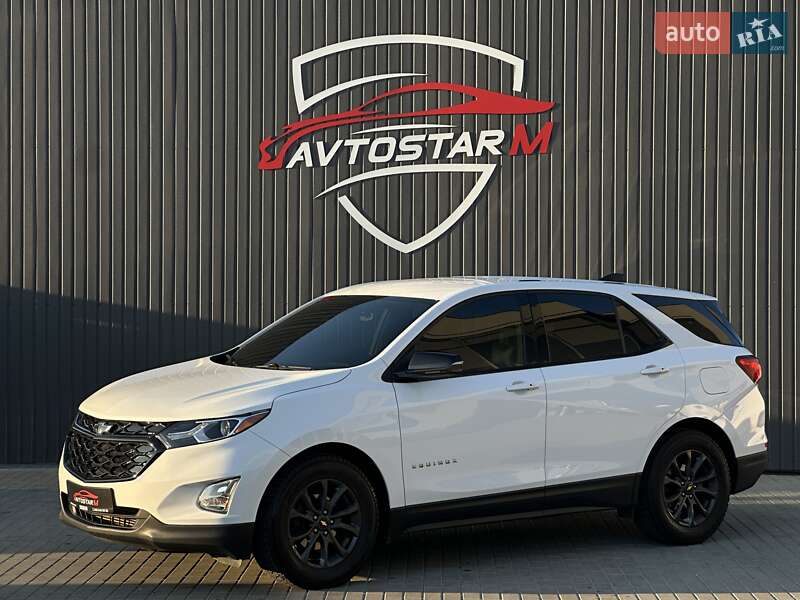 Chevrolet Equinox 2017