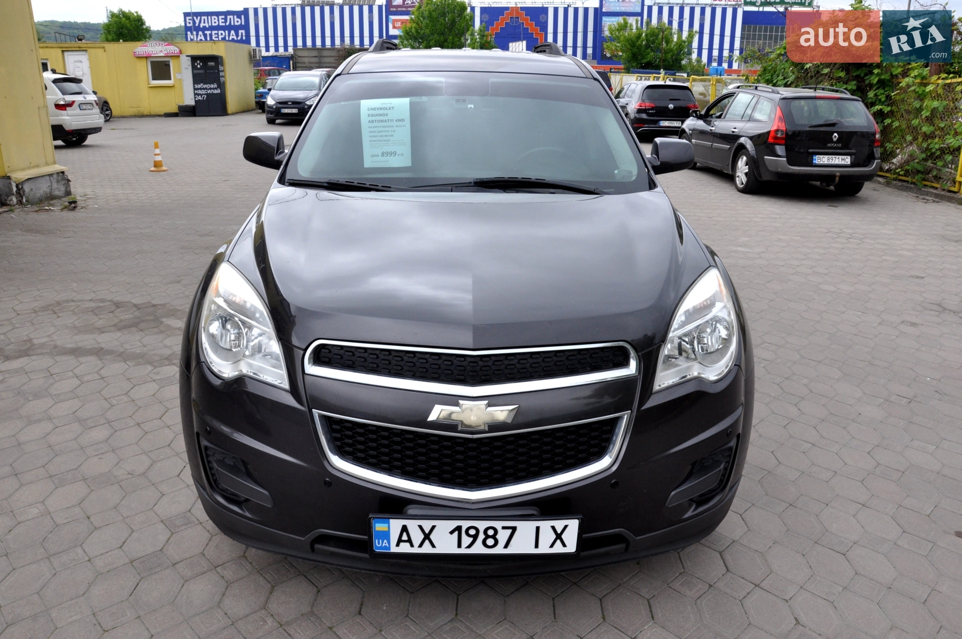2014 Chevrolet Equinox - мініатюра 2