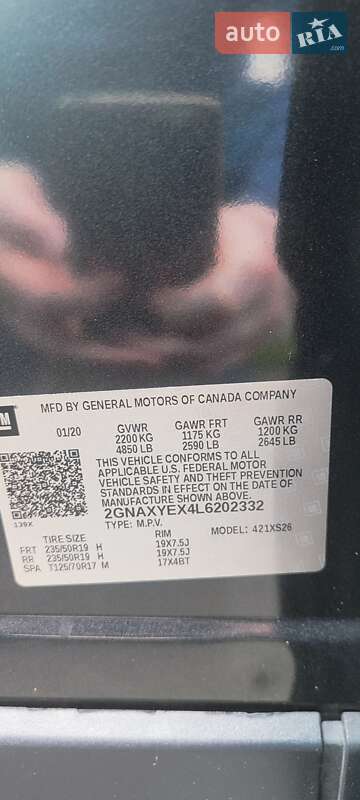 Позашляховик / Кросовер Chevrolet Equinox 2020 в Житомирі