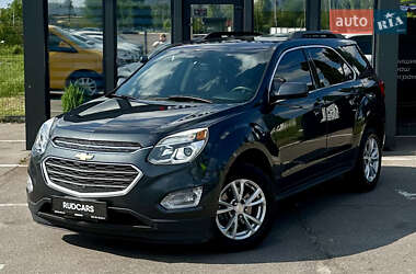Позашляховик / Кросовер Chevrolet Equinox 2016 в Кременчуці