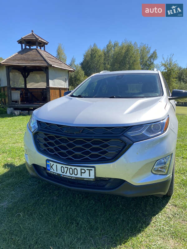 Chevrolet Equinox 2020