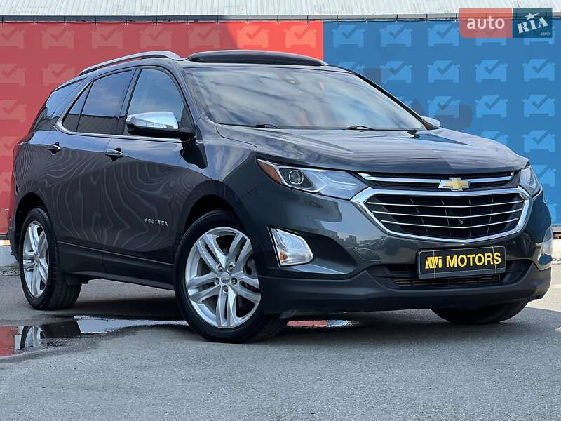 Chevrolet Equinox 2019