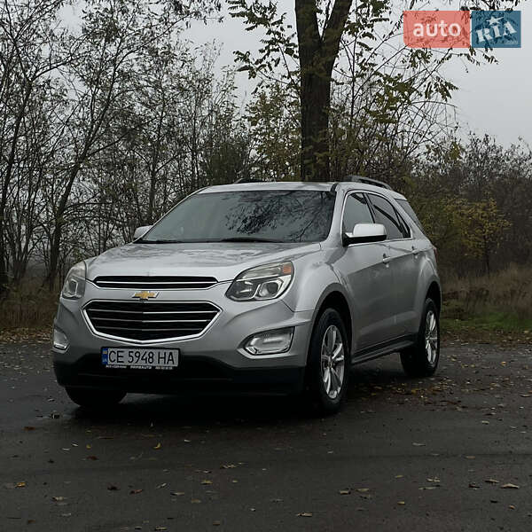 Chevrolet Equinox 2016