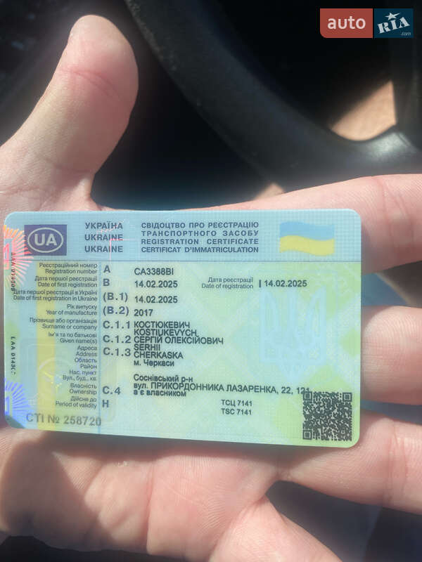 Внедорожник / Кроссовер Chevrolet Equinox 2017 в Черкассах