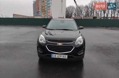 Внедорожник / Кроссовер Chevrolet Equinox 2017 в Чернигове