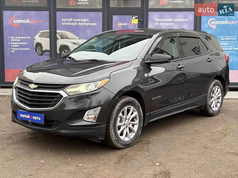 Chevrolet Equinox 2019 Chevrolet Equinox 2019