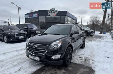 Позашляховик / Кросовер Chevrolet Equinox 2016 в Запоріжжі