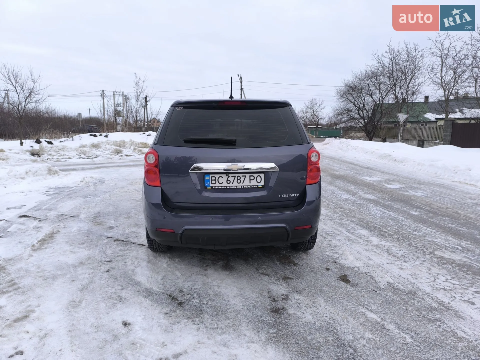 2013 Chevrolet Equinox - мініатюра 4