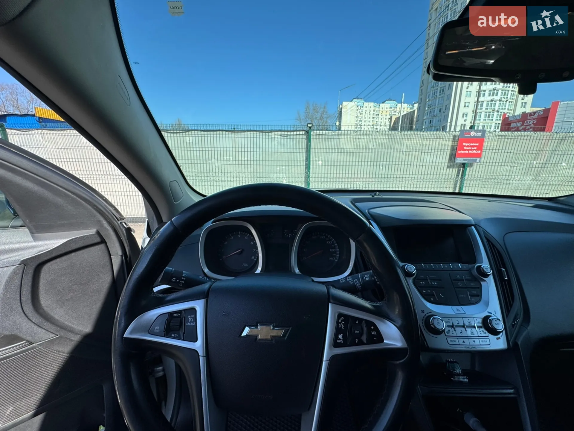 2015 Chevrolet Equinox - мініатюра 25