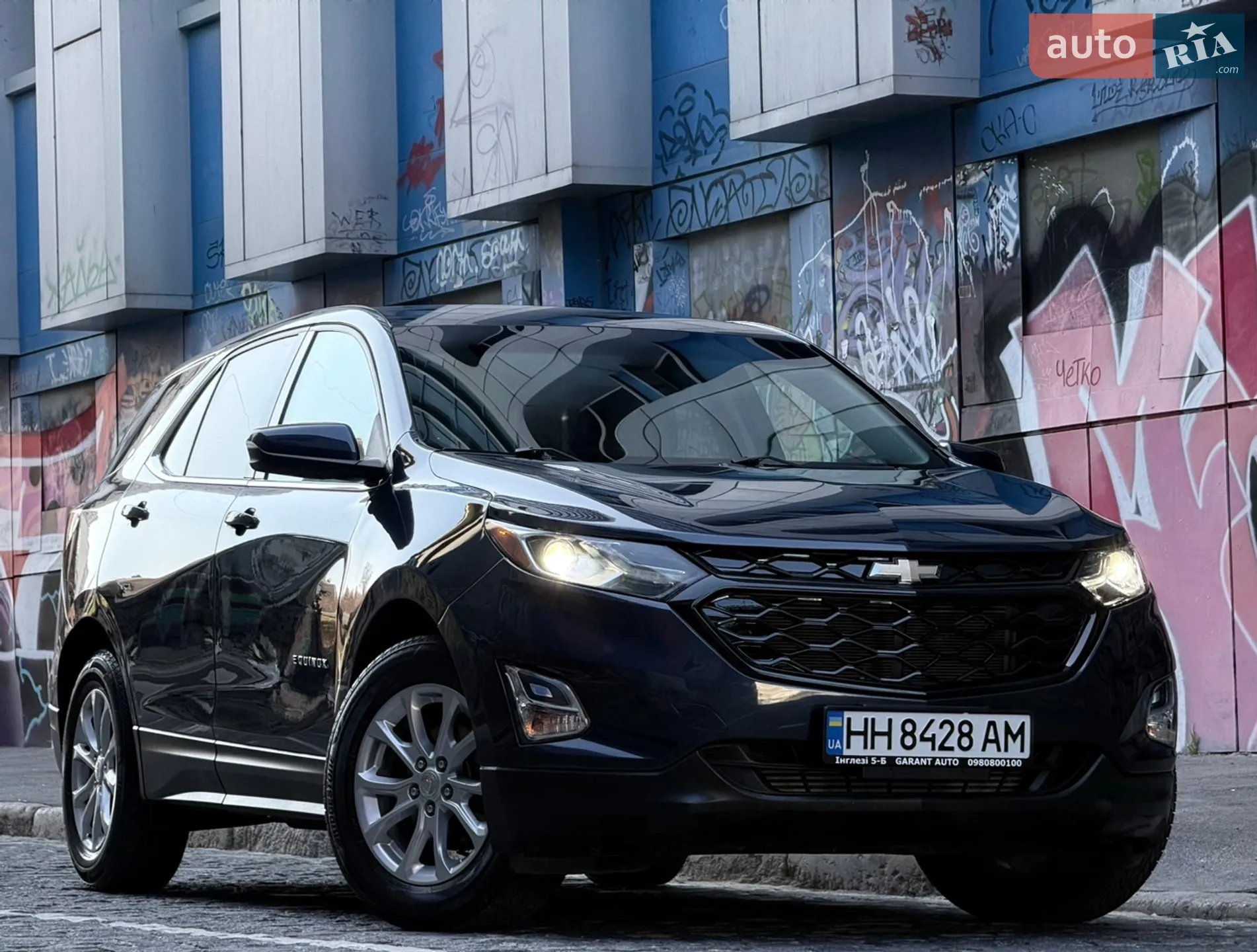 2017 Chevrolet Equinox - мініатюра 22