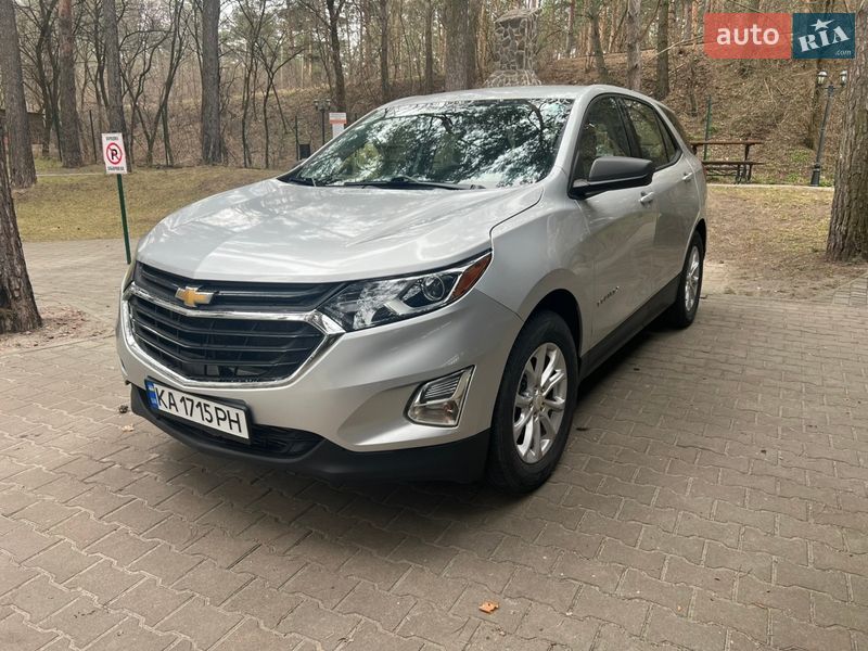 Chevrolet Equinox 2018