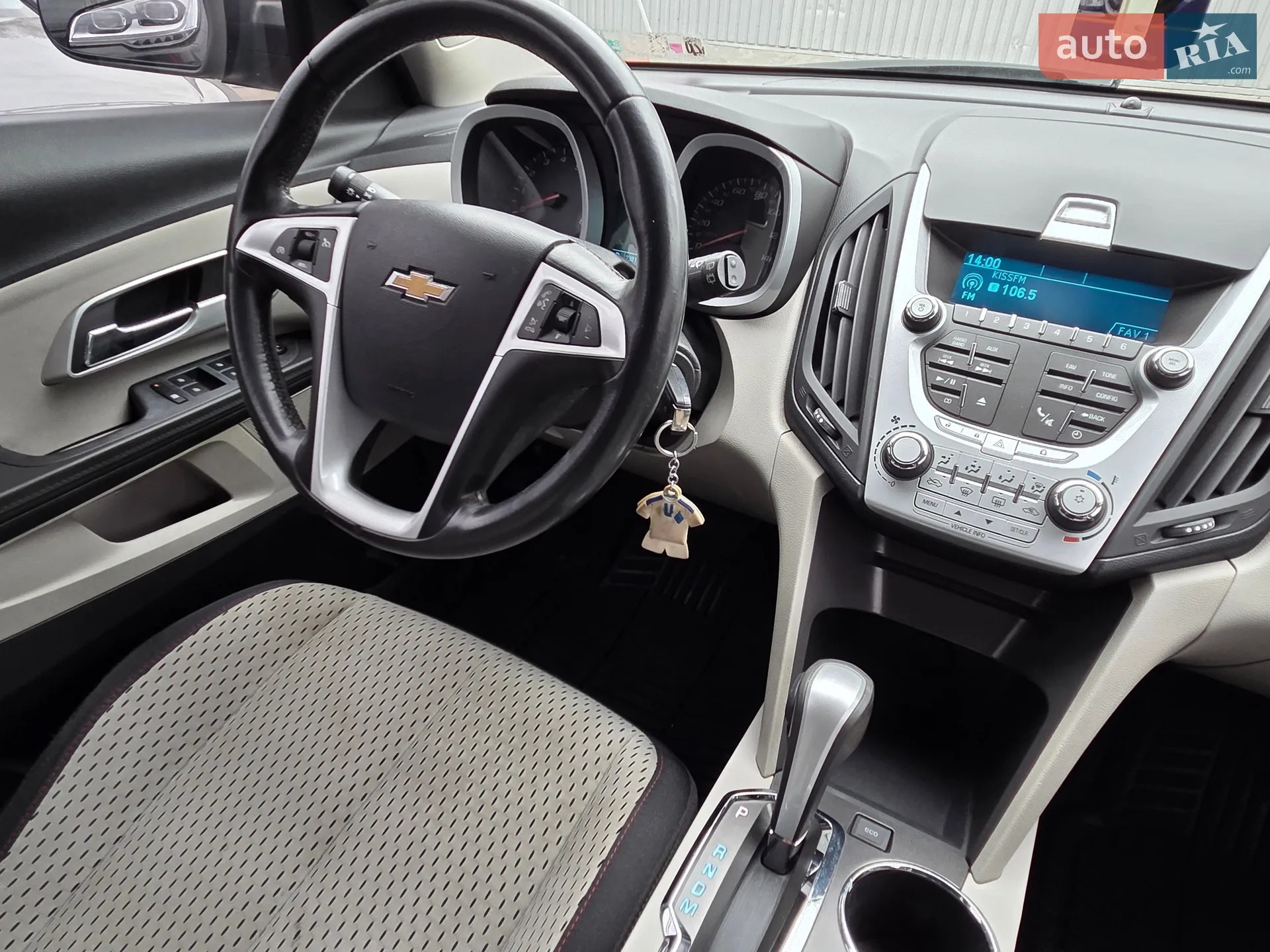 2011 Chevrolet Equinox - мініатюра 39