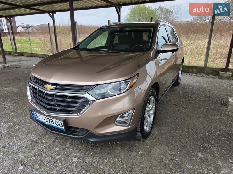 Chevrolet Equinox 2017
