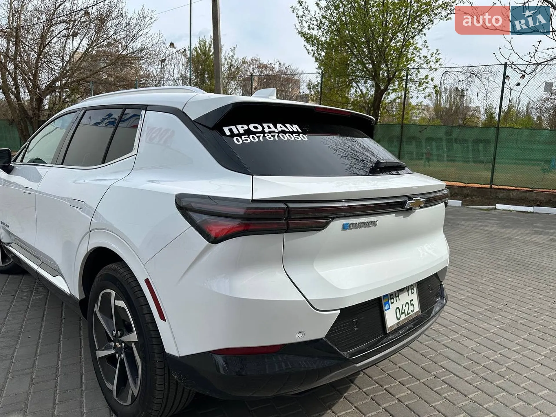 2025 Chevrolet Equinox - мініатюра 16
