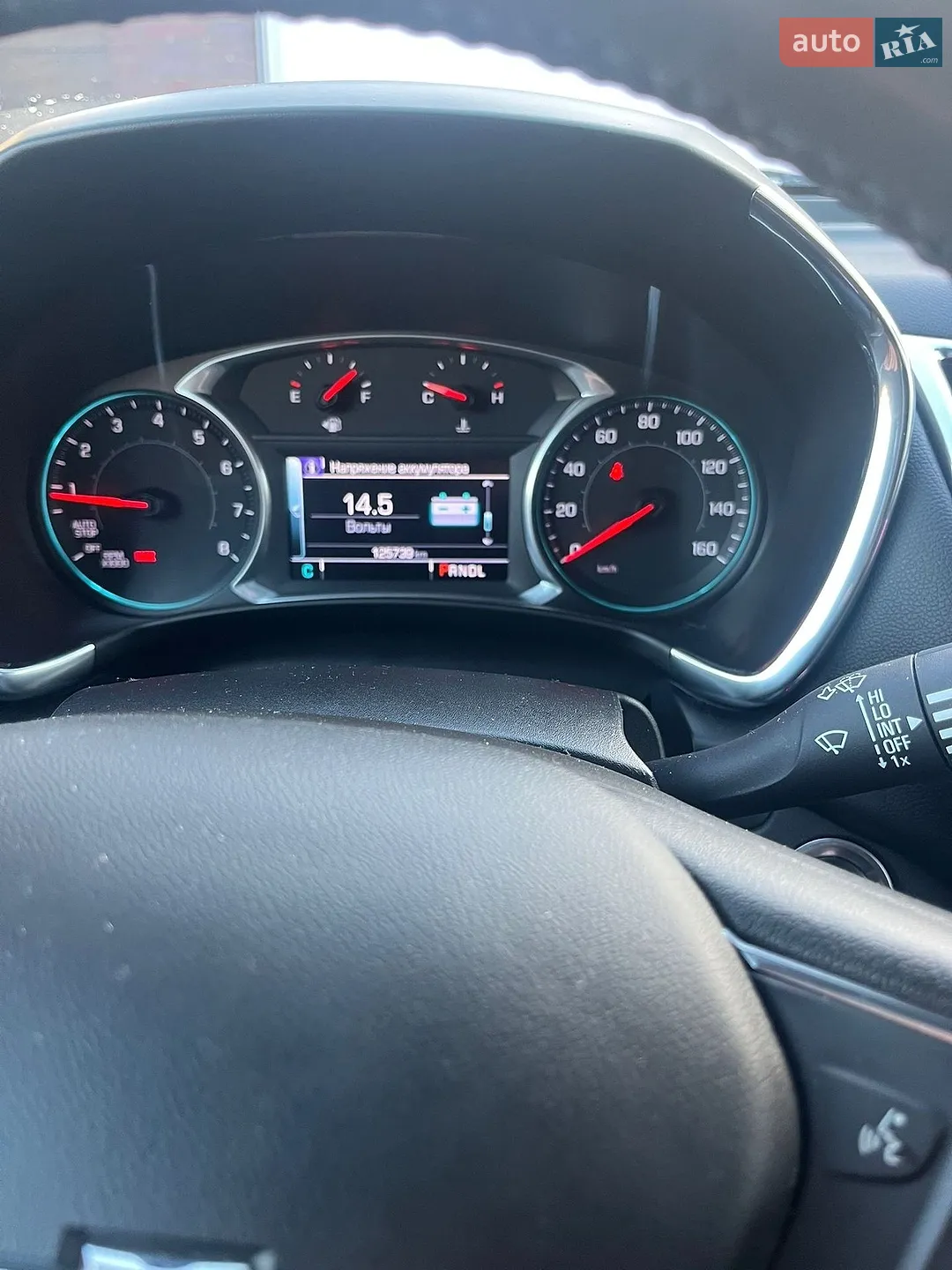 2017 Chevrolet Equinox - мініатюра 55