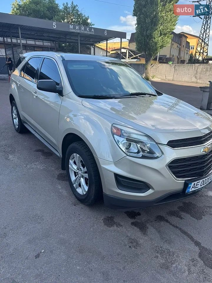 2015 Chevrolet Equinox - мініатюра 26