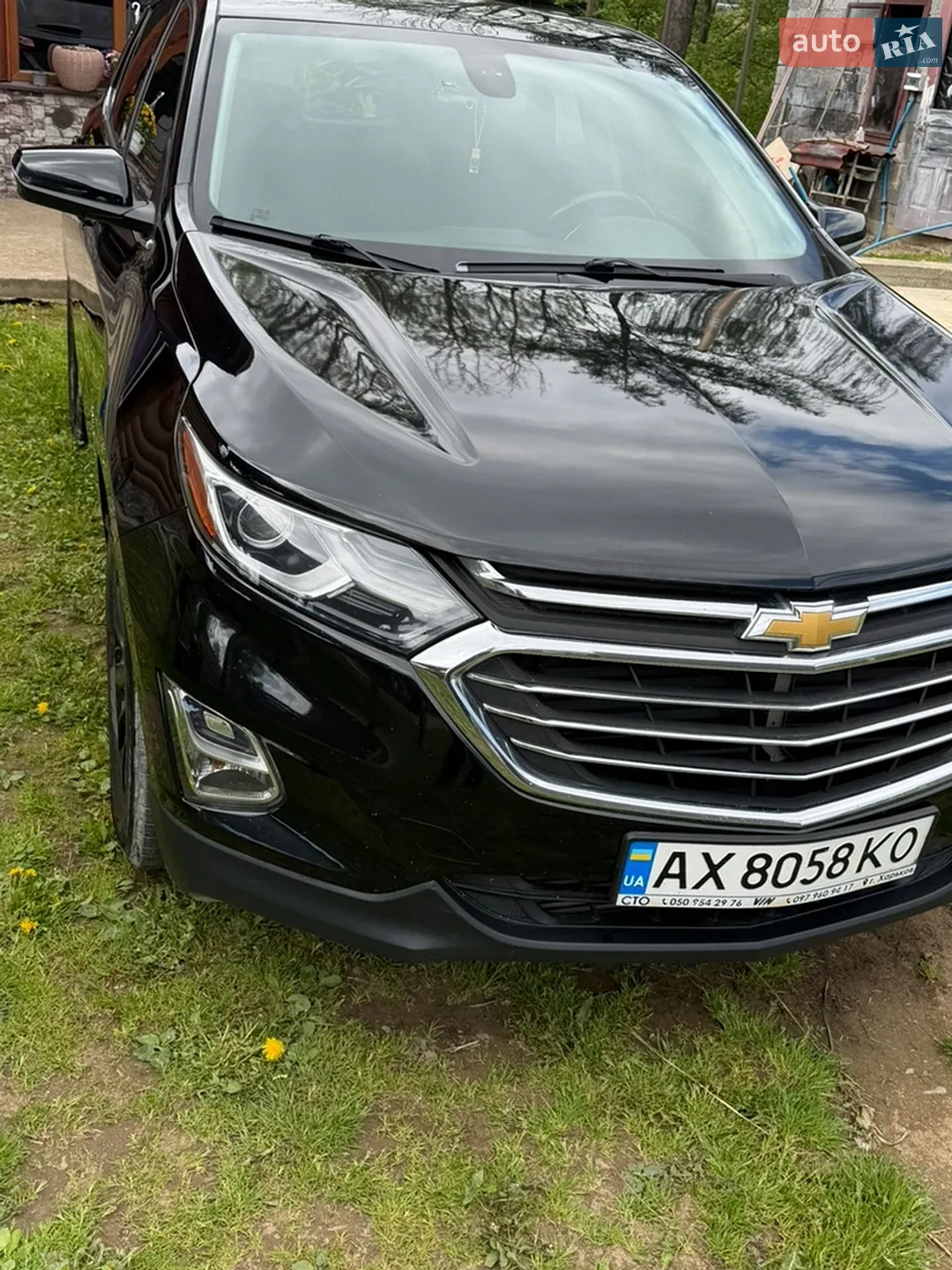 2017 Chevrolet Equinox - фото 1