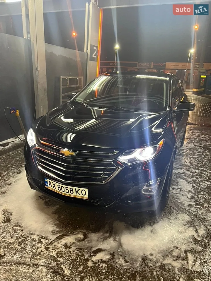 2016 Chevrolet Equinox - мініатюра 15